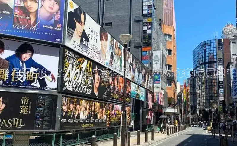 抖漫涩漫